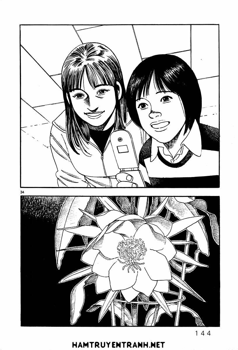 Yomawari Sensei - Chapter 23 - Page 34