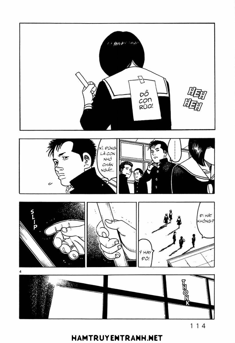 Yomawari Sensei - Chapter 23 - Page 4