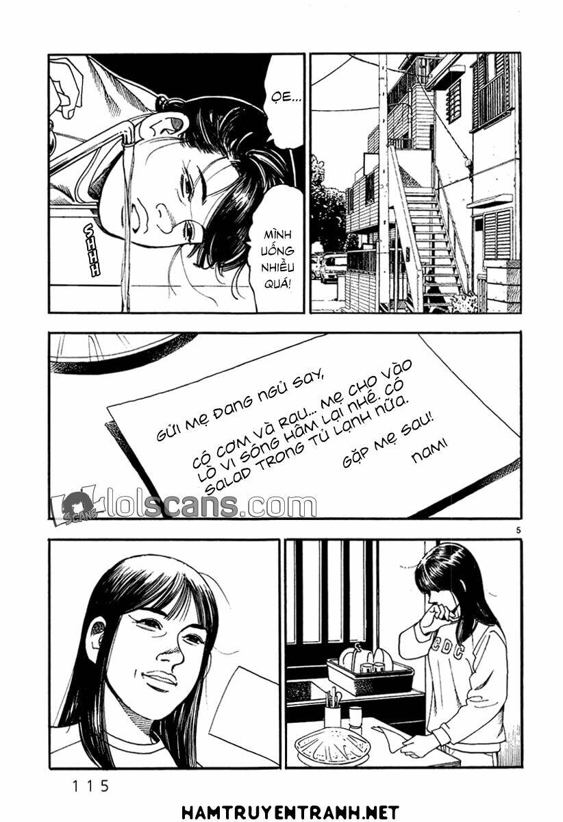 Yomawari Sensei - Chapter 23 - Page 5