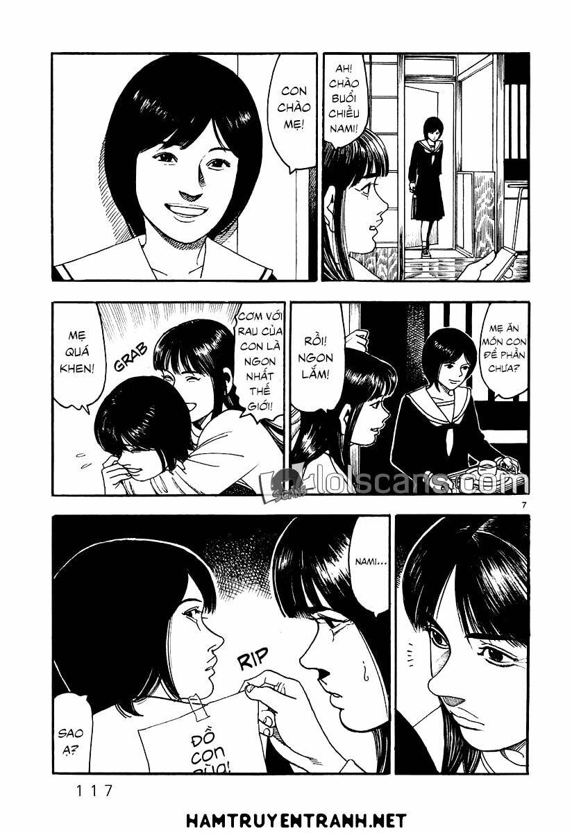 Yomawari Sensei - Chapter 23 - Page 7