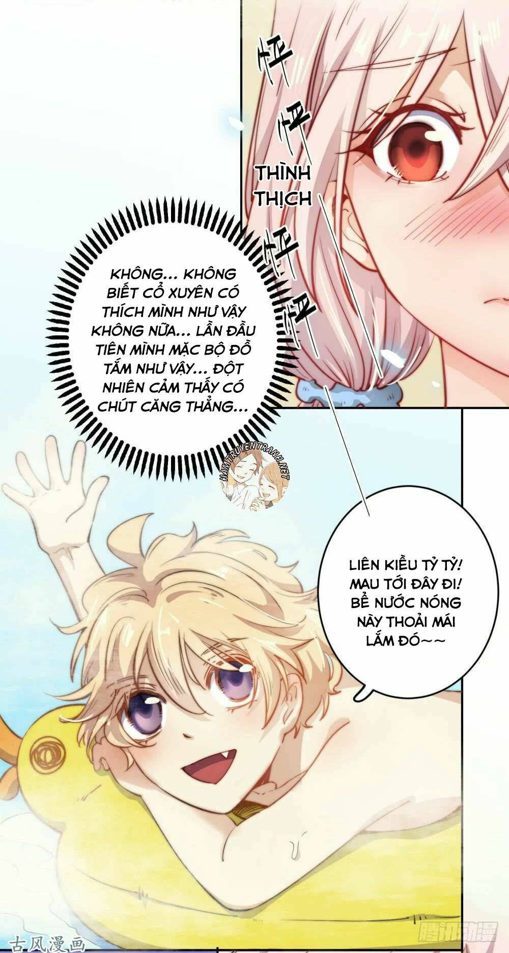 Sổ tay tình yêu của tiểu hồ ly - Chapter 25 - Page 25