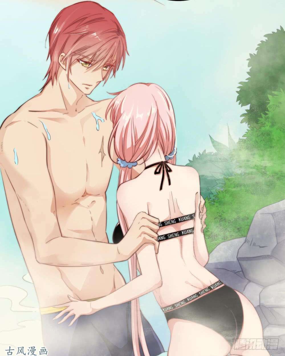 Sổ tay tình yêu của tiểu hồ ly - Chapter 25 - Page 30