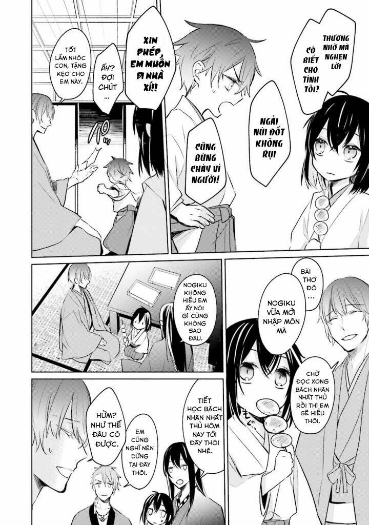 Sumi de Ii desu. Kamawanaide Kudasai - Chapter 3.2 - Page 13