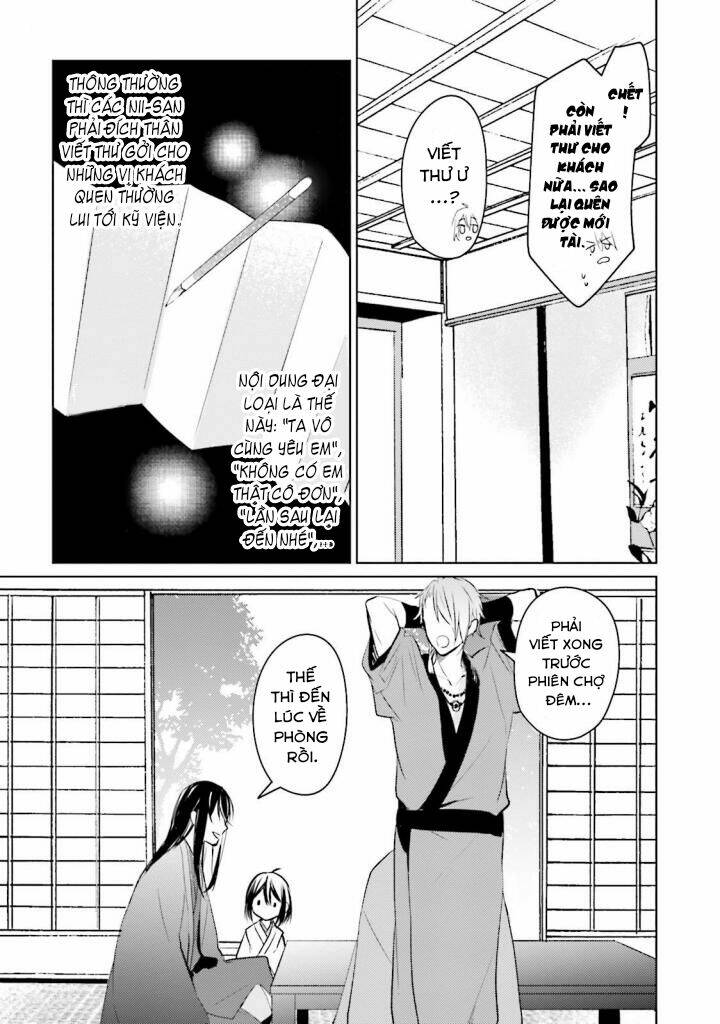 Sumi de Ii desu. Kamawanaide Kudasai - Chapter 3.2 - Page 14