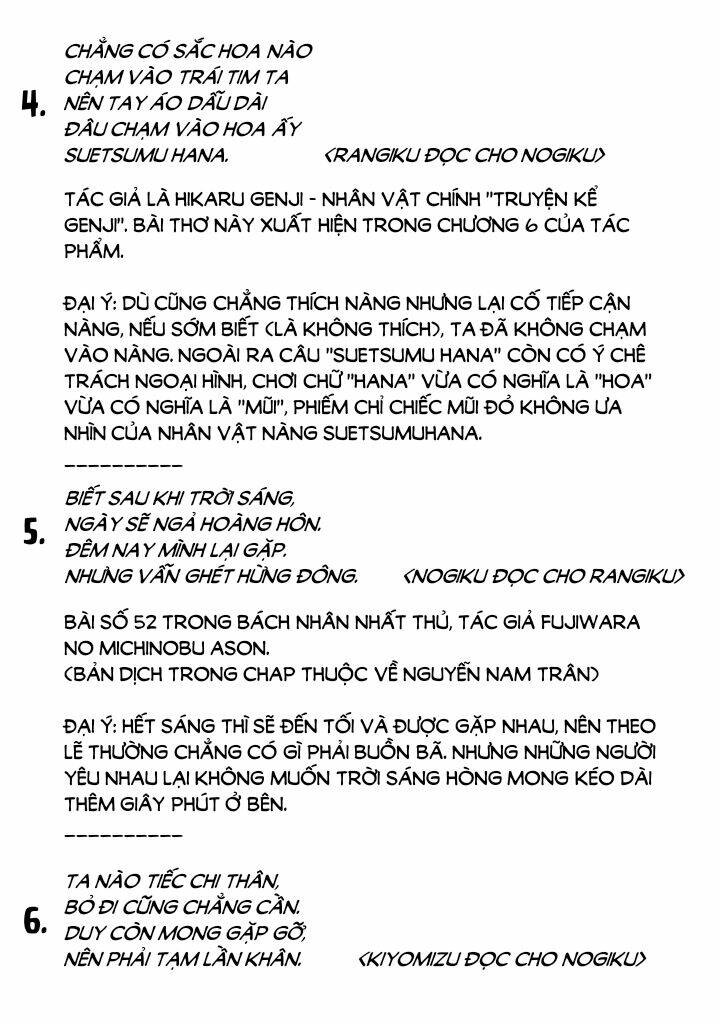 Sumi de Ii desu. Kamawanaide Kudasai - Chapter 3.2 - Page 17