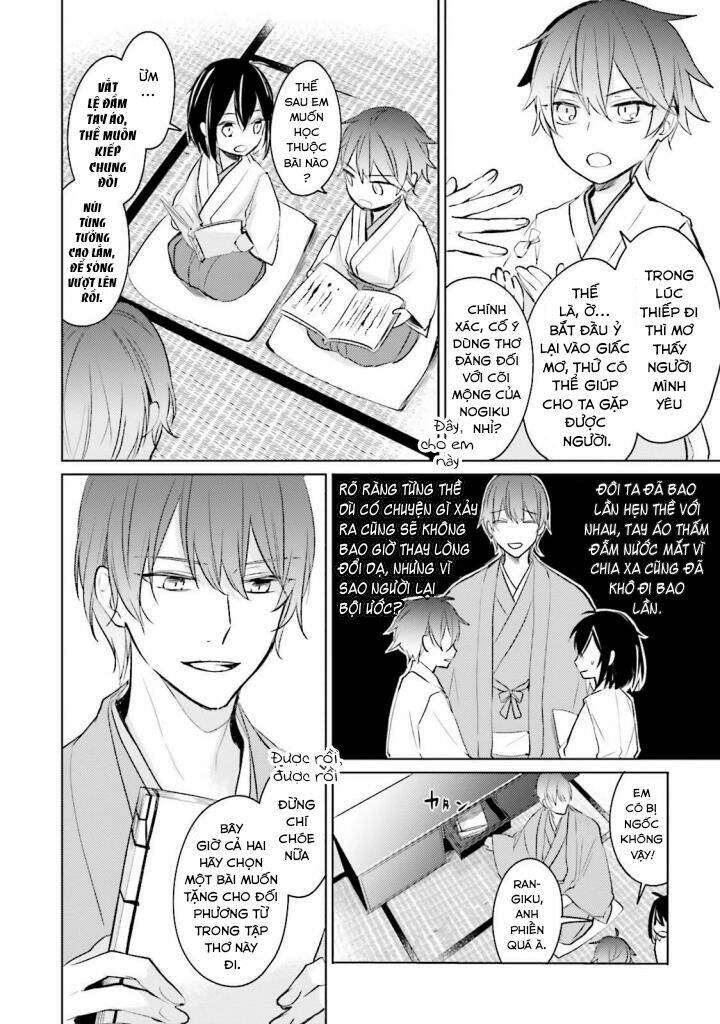 Sumi de Ii desu. Kamawanaide Kudasai - Chapter 3.2 - Page 7