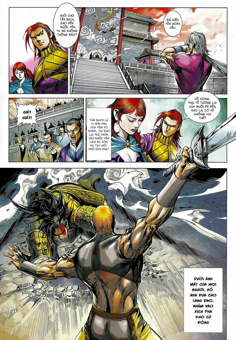 Xuân Thu Mãnh Sĩ - Chapter 16.2 - Page 9