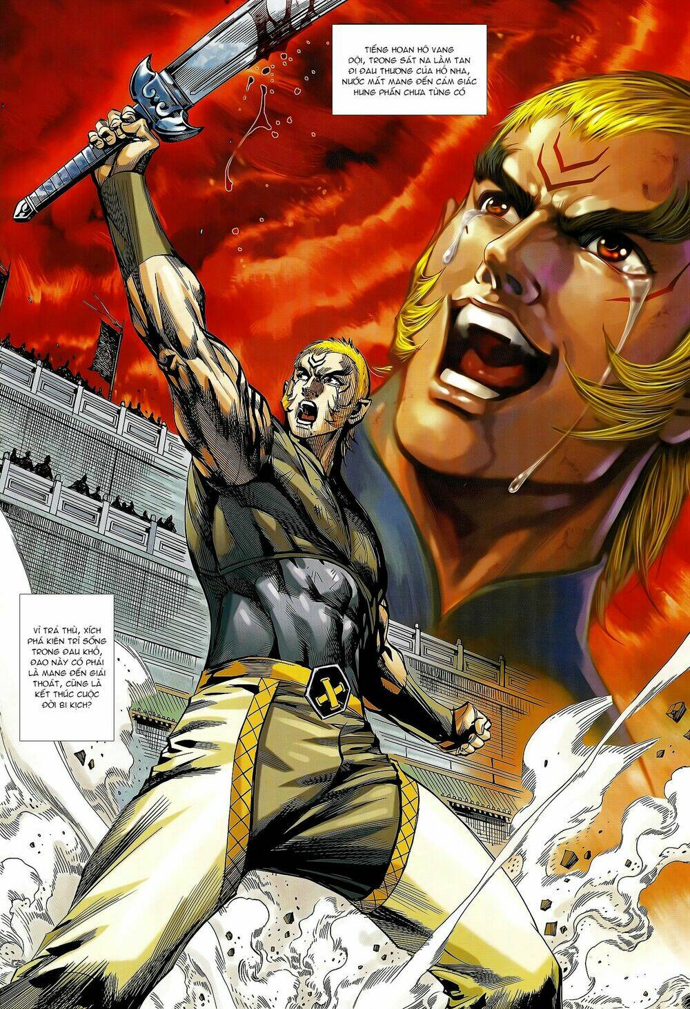 Xuân Thu Mãnh Sĩ - Chapter 16.2 - Page 12