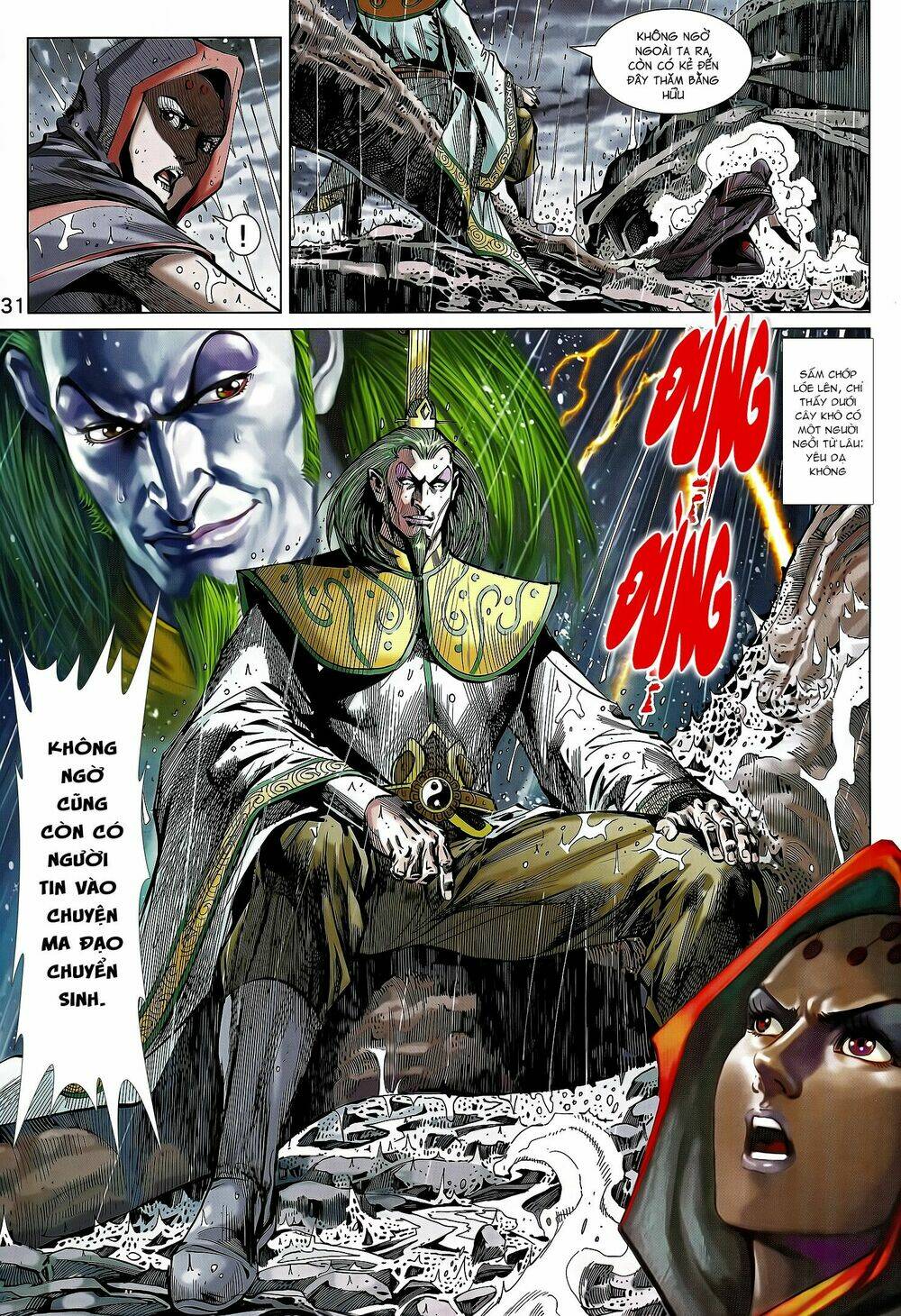 Xuân Thu Mãnh Sĩ - Chapter 16.2 - Page 15