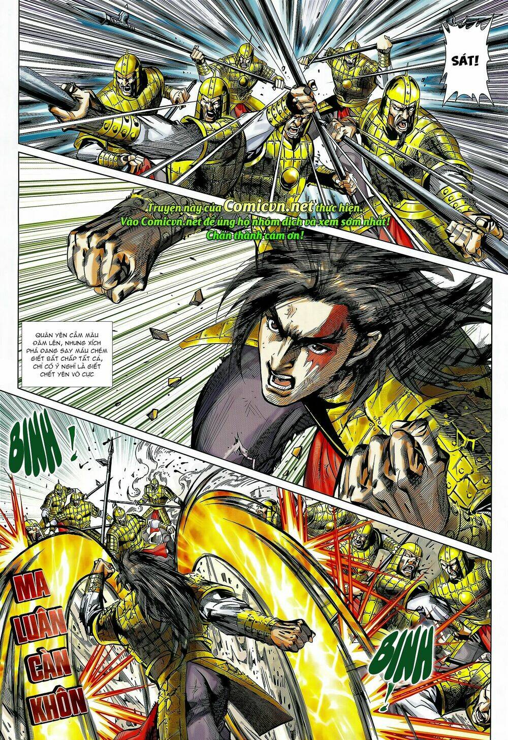 Xuân Thu Mãnh Sĩ - Chapter 16.2 - Page 3