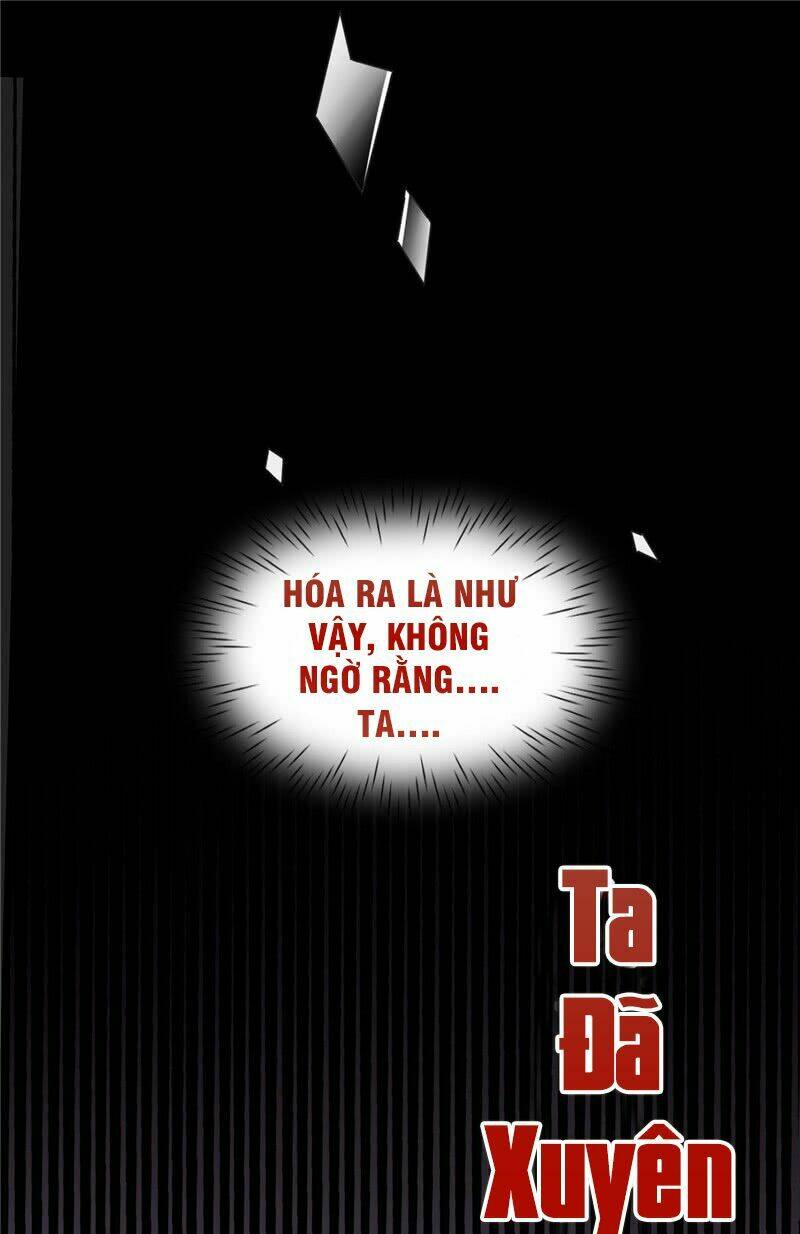 Vương Phi Thần Đồng Thiên Hạ - Chapter 1 - Page 10