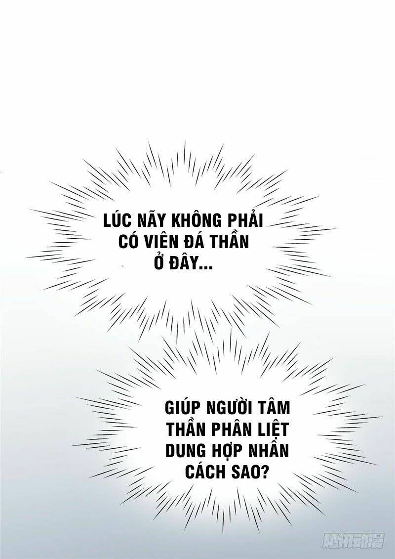 Vương Phi Thần Đồng Thiên Hạ - Chapter 1 - Page 3