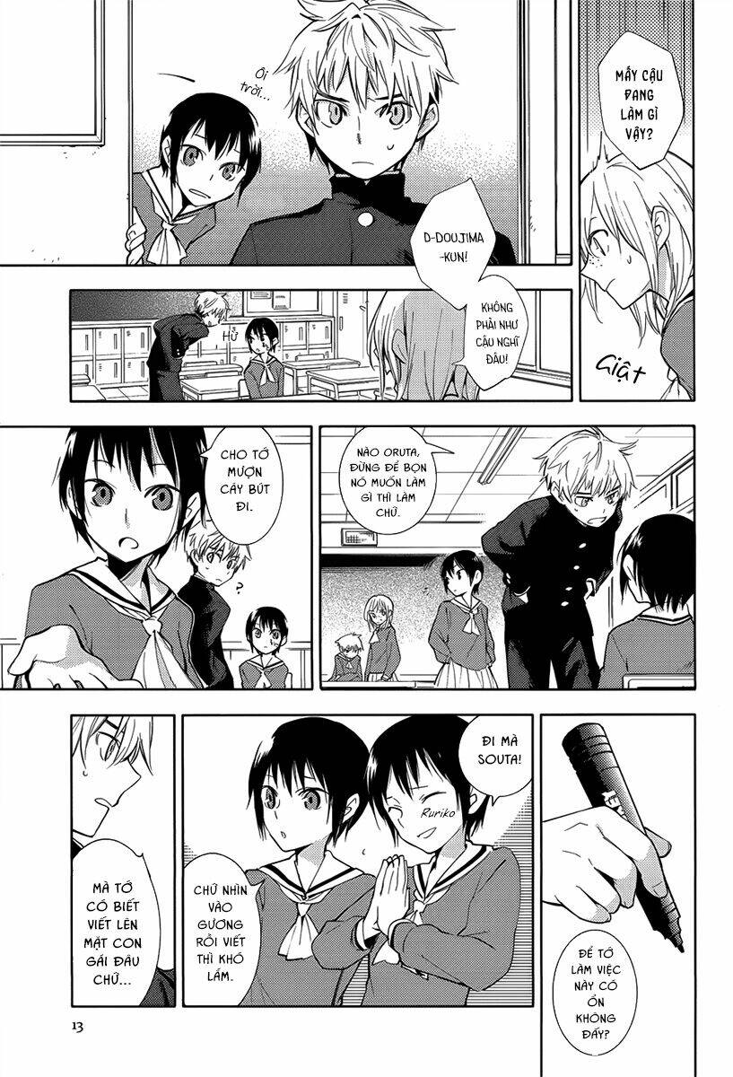 Sayonara Oruta - Chapter 1 - Page 10