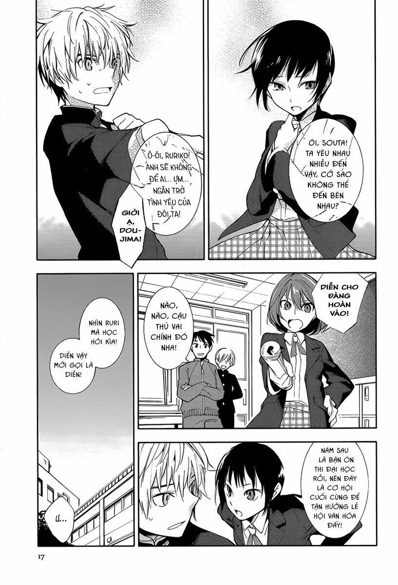 Sayonara Oruta - Chapter 1 - Page 14