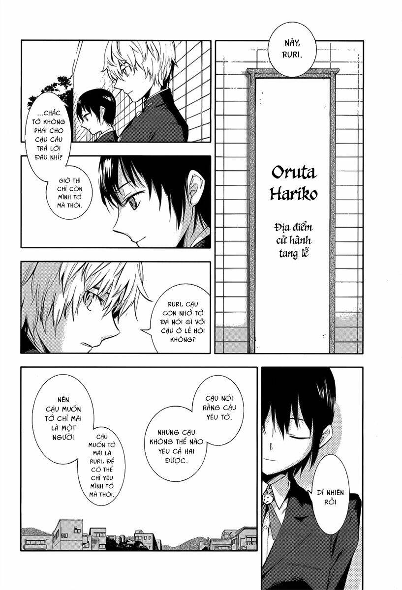 Sayonara Oruta - Chapter 1 - Page 23