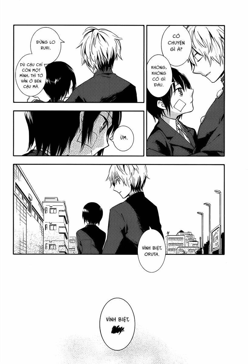 Sayonara Oruta - Chapter 1 - Page 25