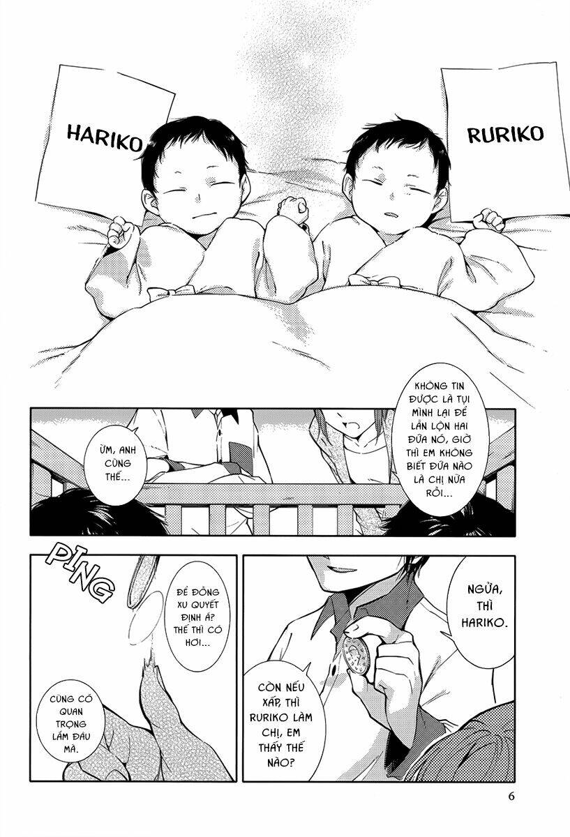 Sayonara Oruta - Chapter 1 - Page 3