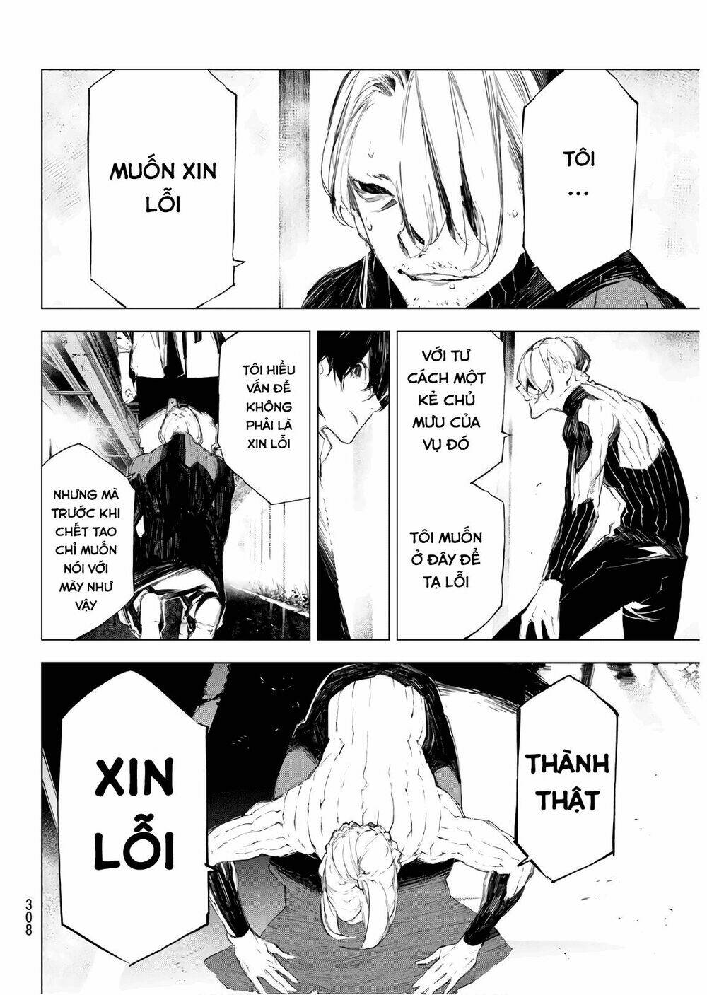 Giết người trong giấc mơ - Chapter 34 - Page 9