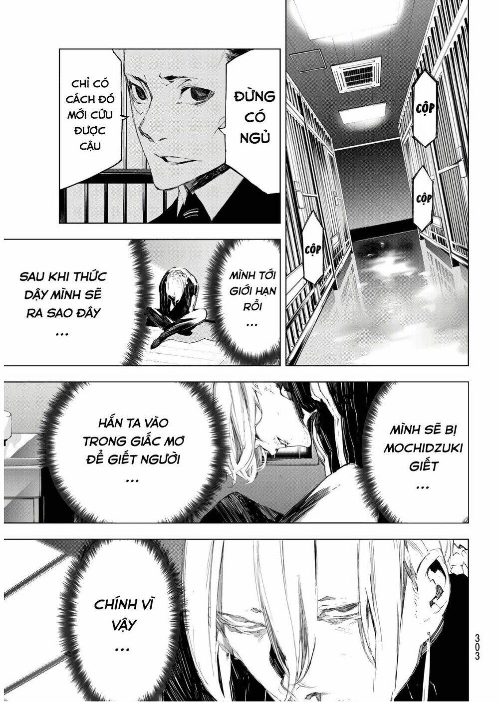 Giết người trong giấc mơ - Chapter 34 - Page 4