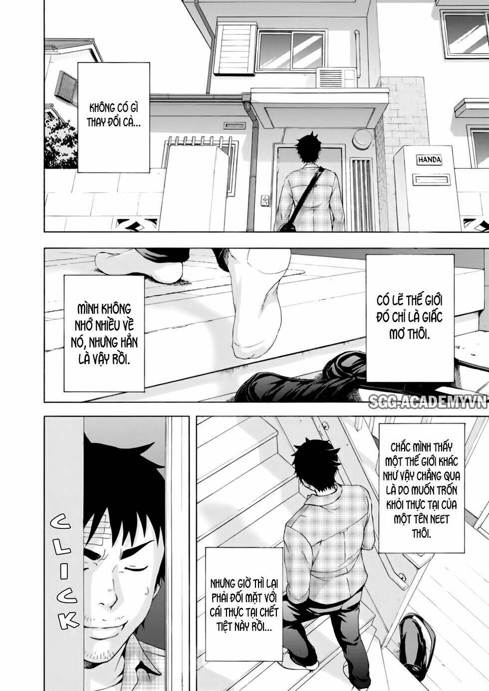 Mujaki no Rakuen Chapter 78 - Trang 11