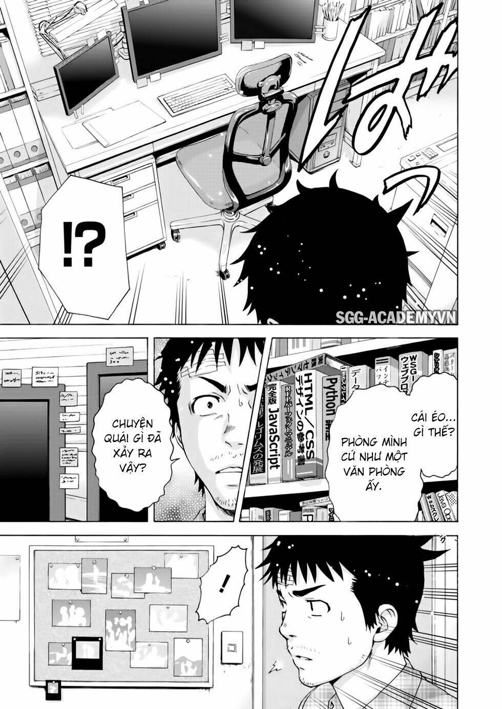 Mujaki no Rakuen Chapter 78 - Trang 12