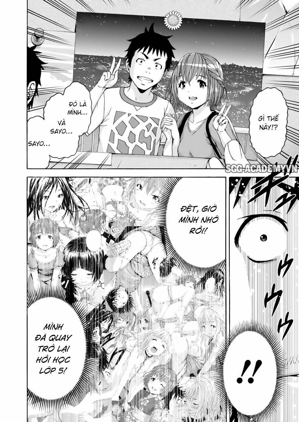 Mujaki no Rakuen Chapter 78 - Trang 13