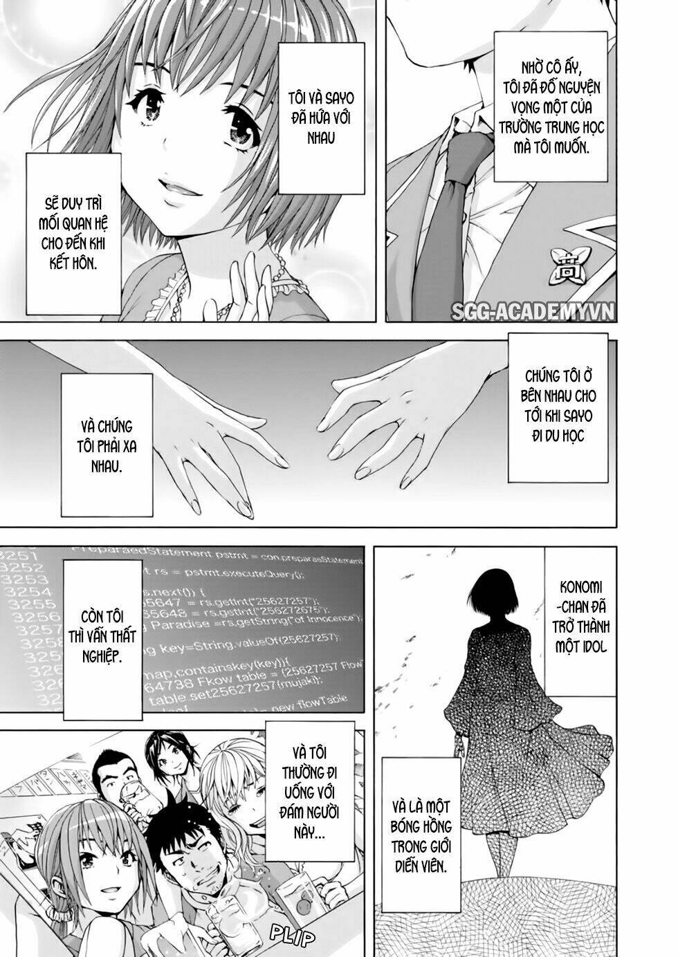 Mujaki no Rakuen Chapter 78 - Trang 16