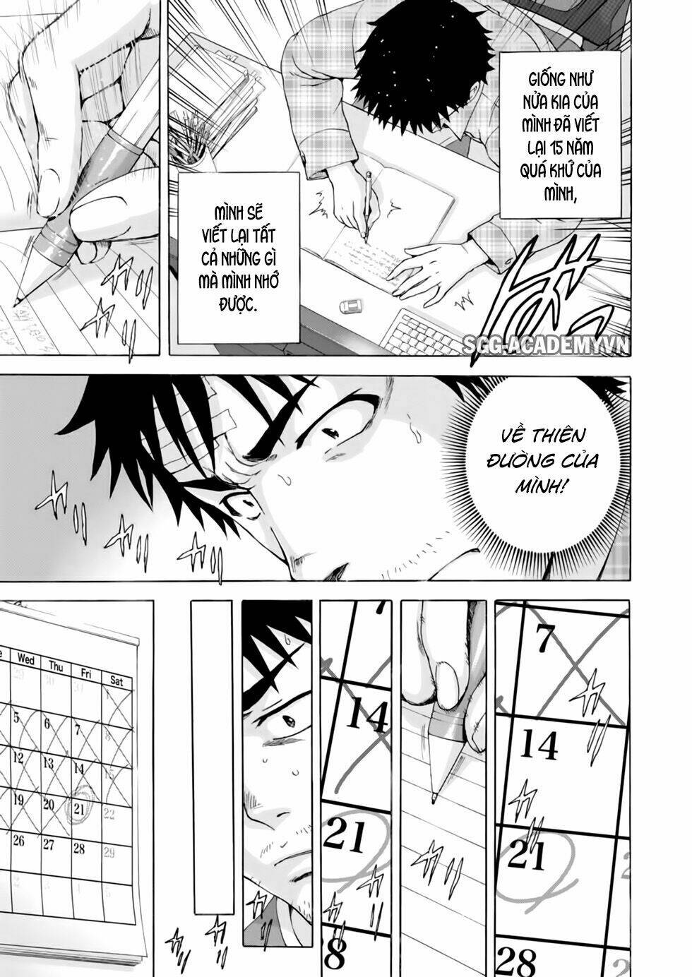 Mujaki no Rakuen Chapter 78 - Trang 18