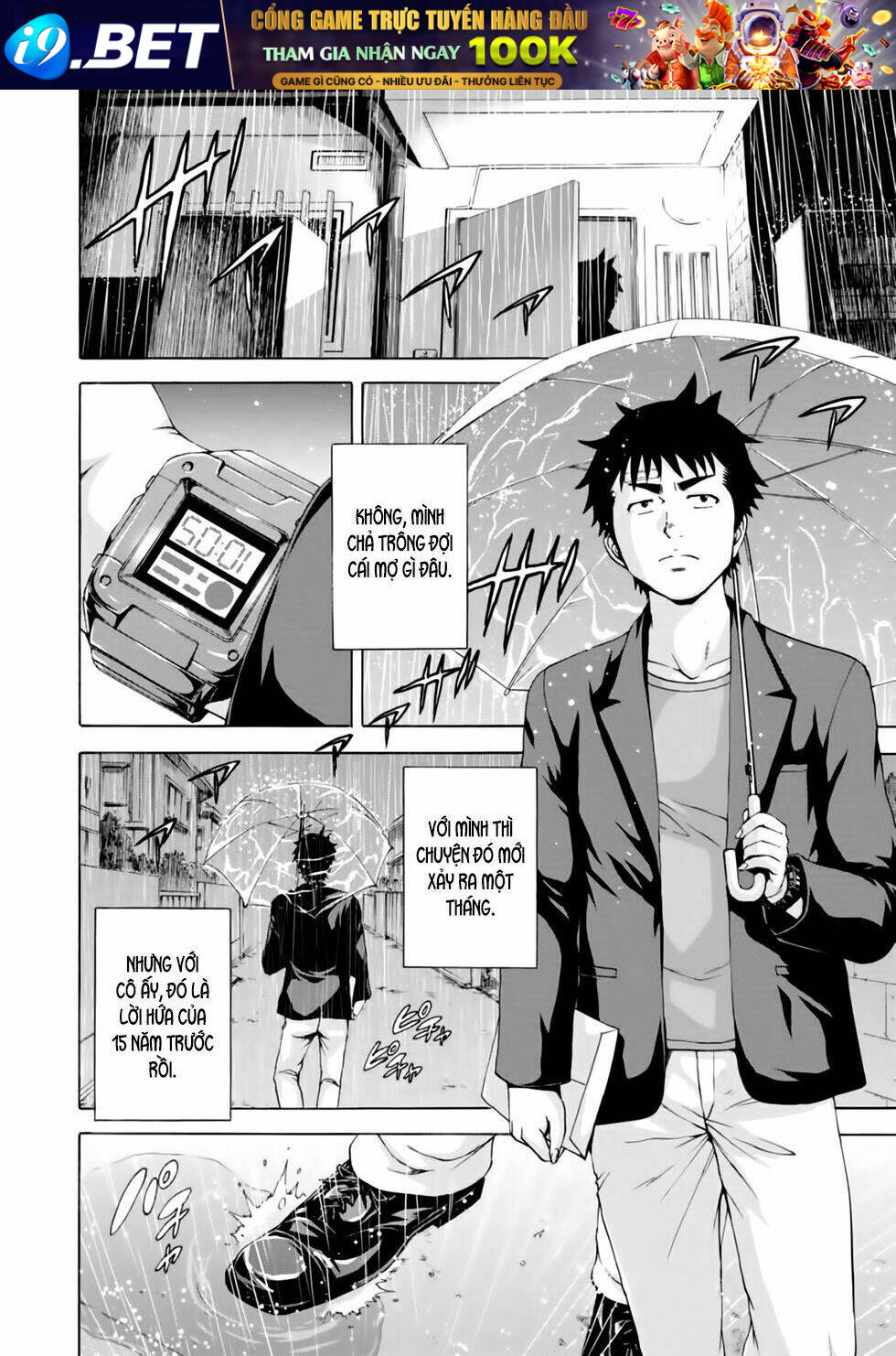 Mujaki no Rakuen Chapter 78 - Trang 19