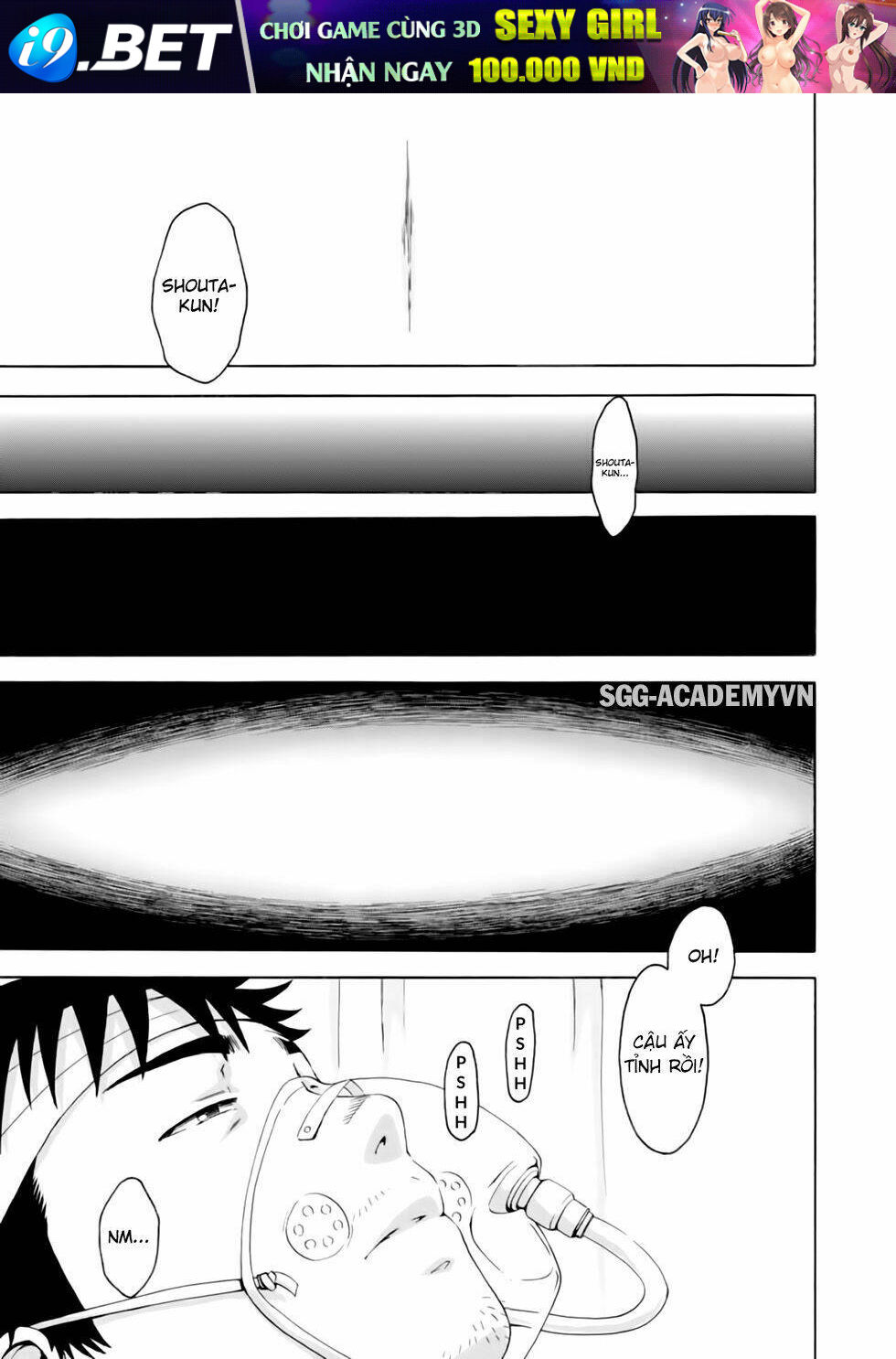 Mujaki no Rakuen Chapter 78 - Trang 4