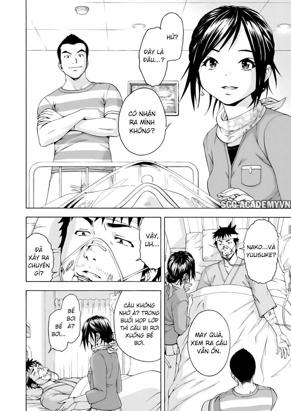 Mujaki no Rakuen Chapter 78 - Trang 5