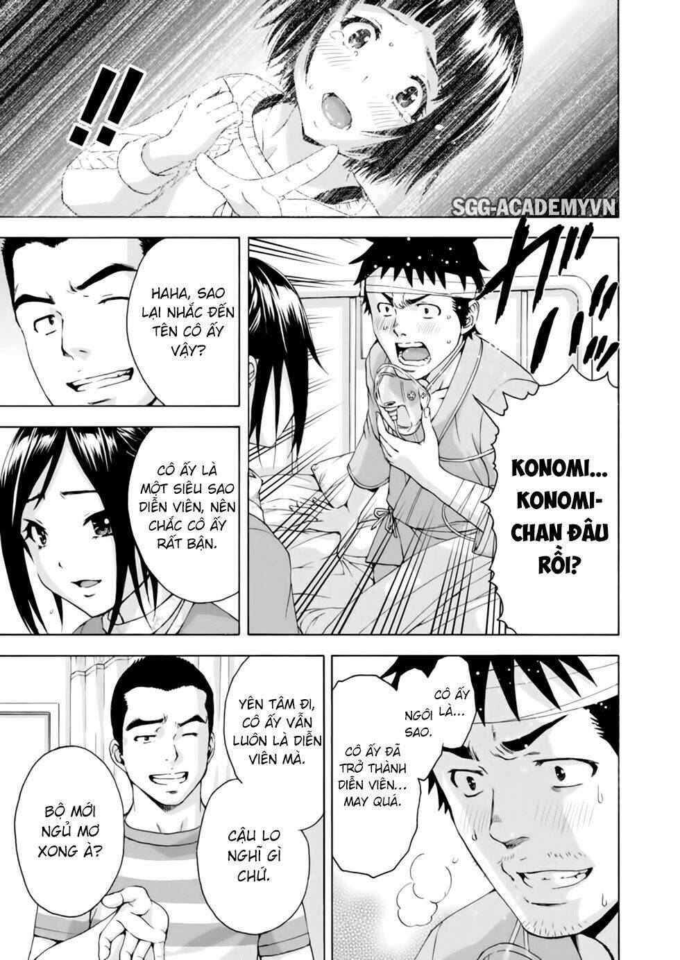 Mujaki no Rakuen Chapter 78 - Trang 6