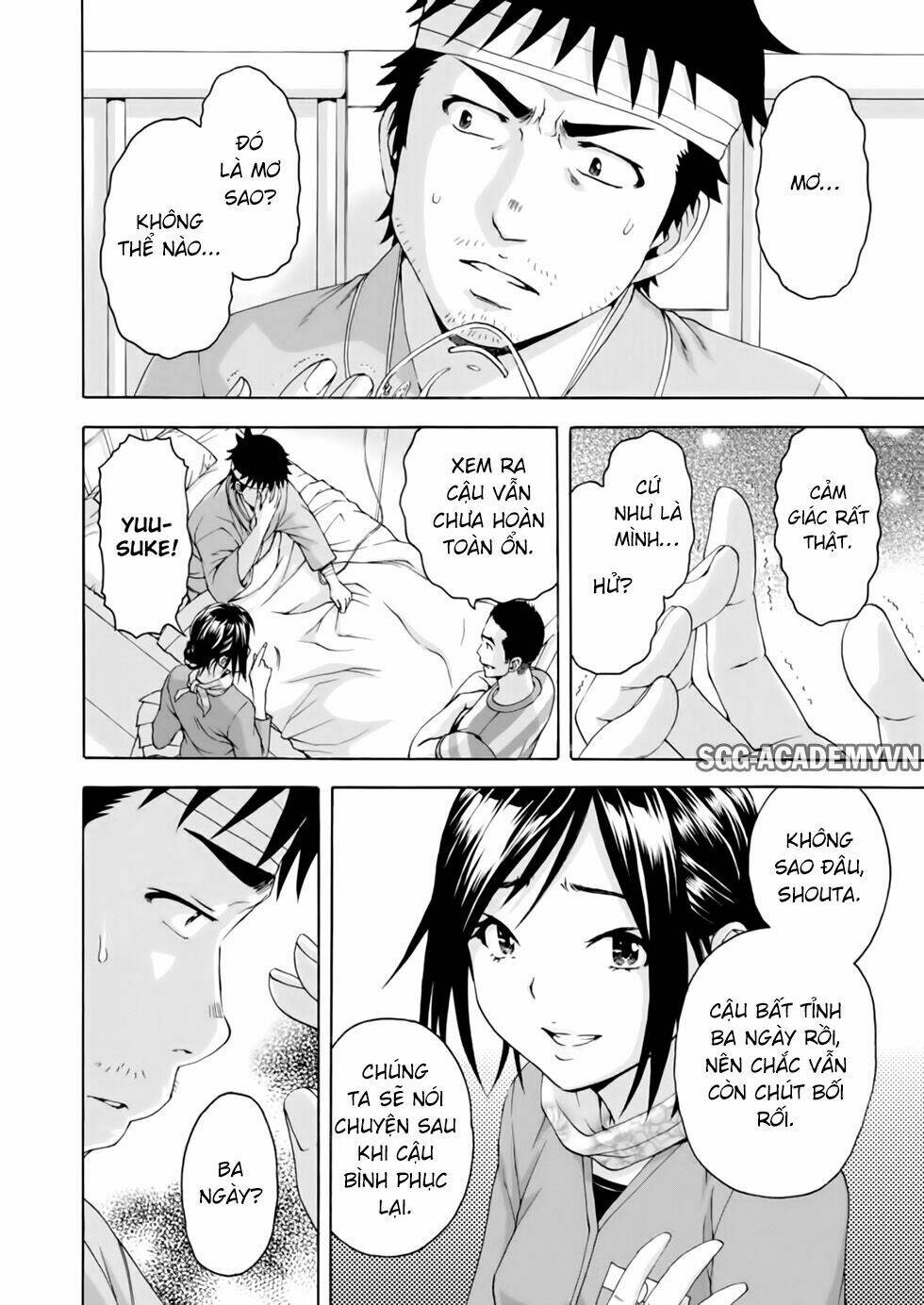 Mujaki no Rakuen Chapter 78 - Trang 7