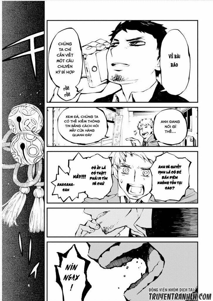 Macchi Shoujo - Chapter 12 - Page 10