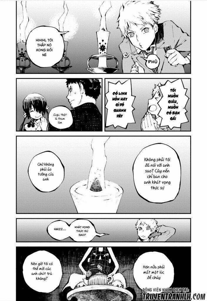 Macchi Shoujo - Chapter 12 - Page 15