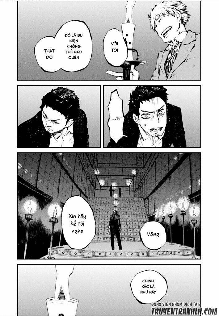 Macchi Shoujo - Chapter 12 - Page 17