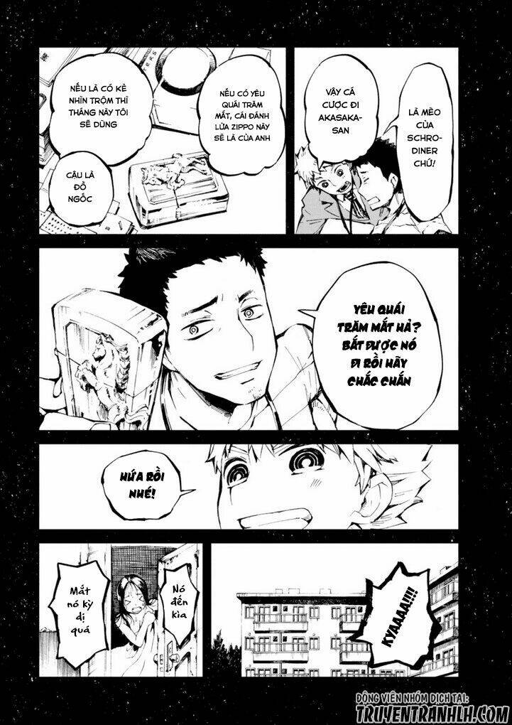 Macchi Shoujo - Chapter 12 - Page 19