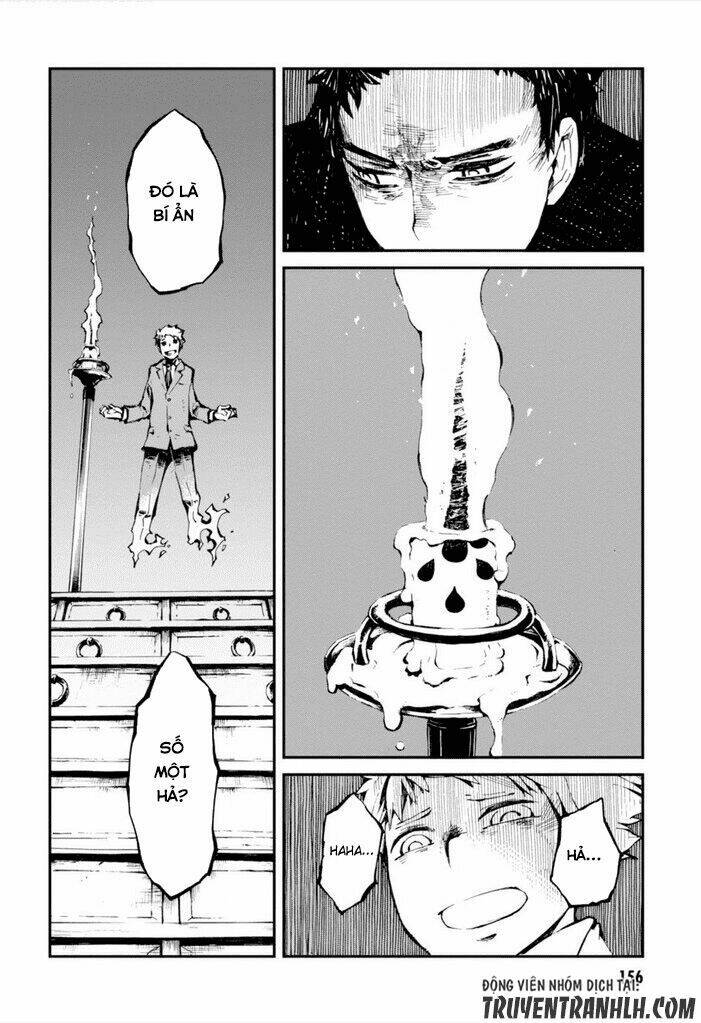 Macchi Shoujo - Chapter 12 - Page 23