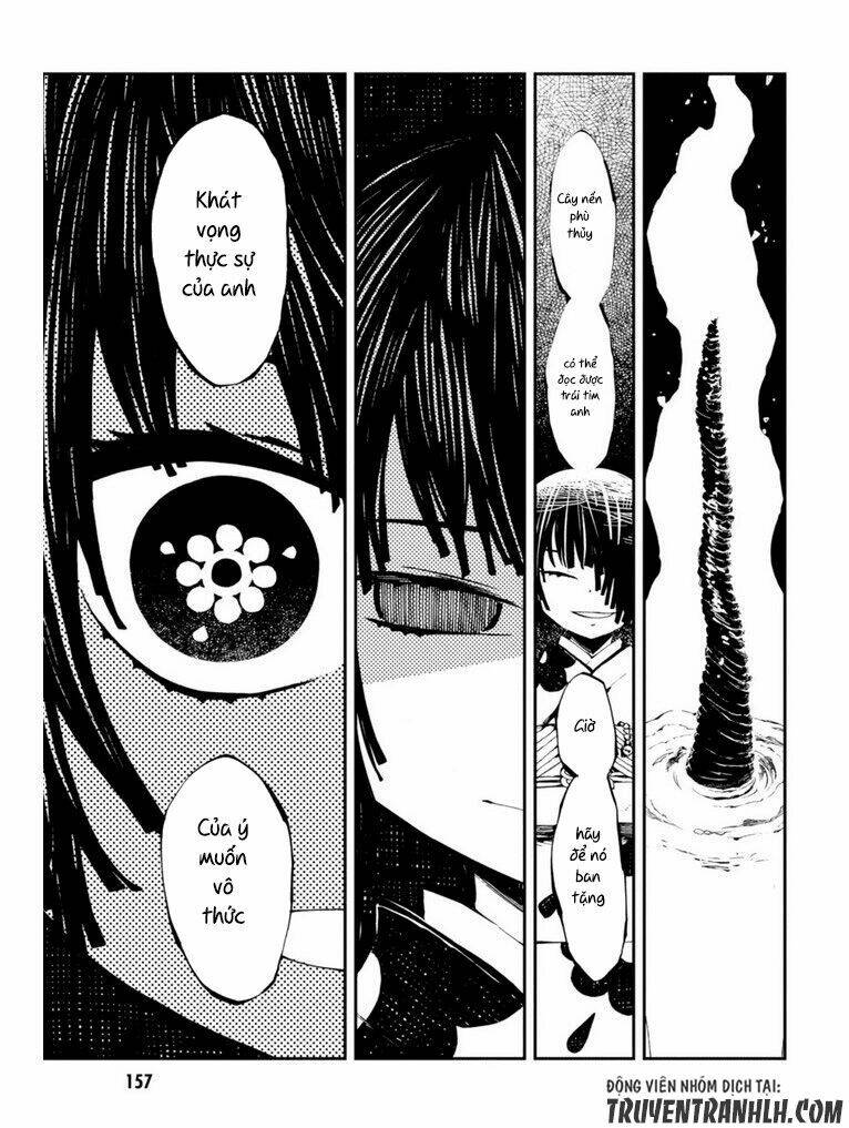 Macchi Shoujo - Chapter 12 - Page 24