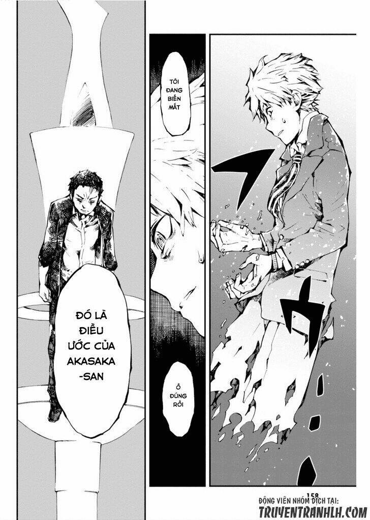 Macchi Shoujo - Chapter 12 - Page 25