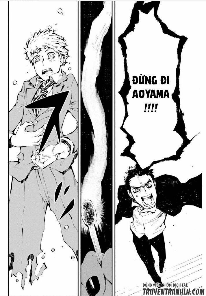 Macchi Shoujo - Chapter 12 - Page 27