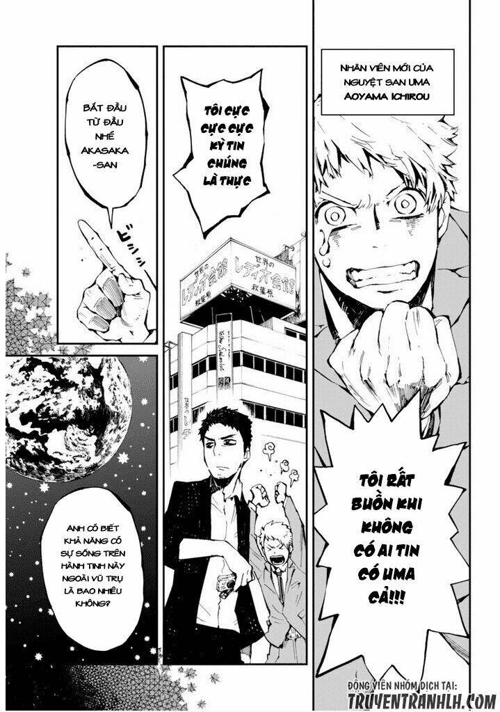 Macchi Shoujo - Chapter 12 - Page 6