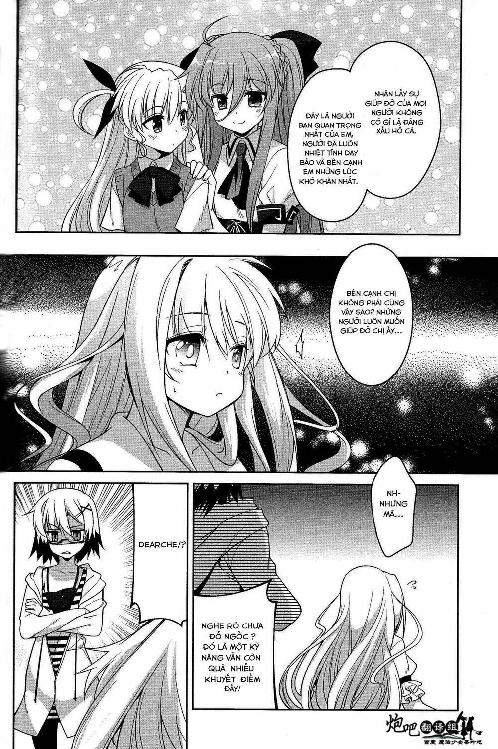 Mahou Shoujo Lyrical Nanoha A's Portable - Chapter 4 - Page 21