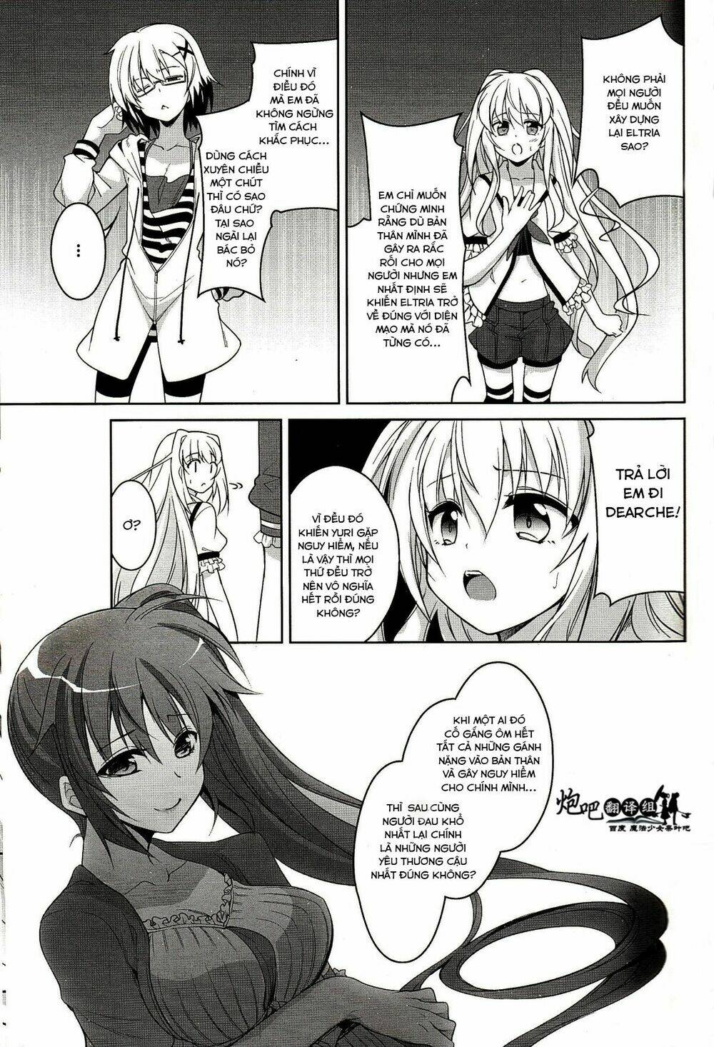 Mahou Shoujo Lyrical Nanoha A's Portable - Chapter 4 - Page 24