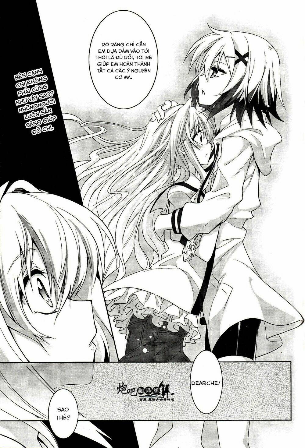 Mahou Shoujo Lyrical Nanoha A's Portable - Chapter 4 - Page 26