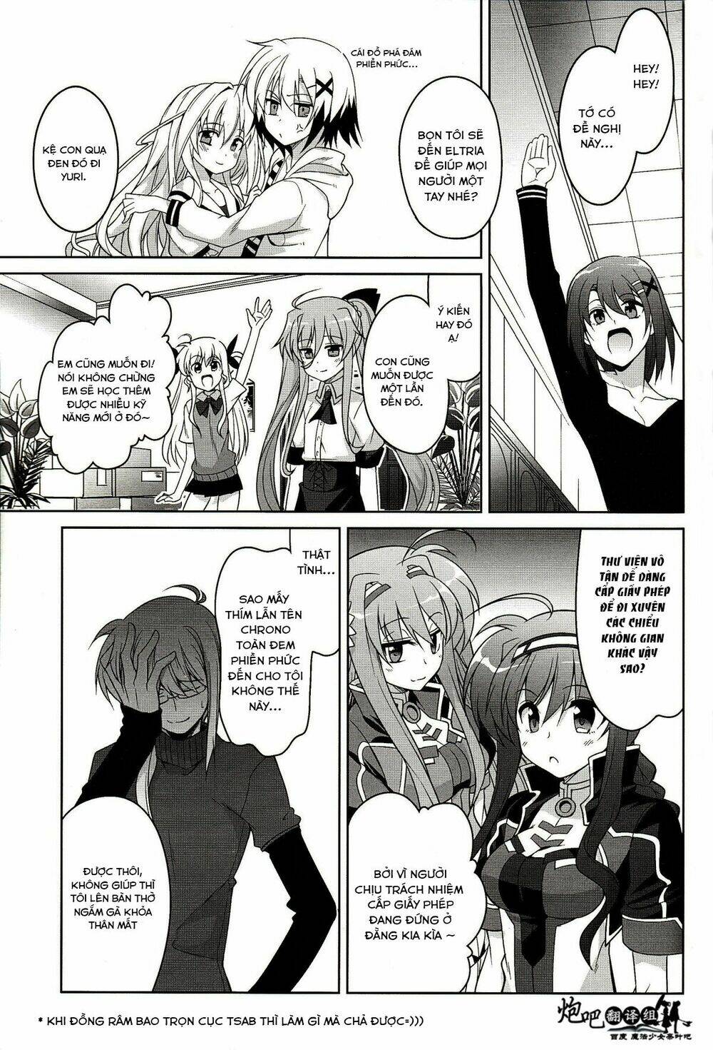 Mahou Shoujo Lyrical Nanoha A's Portable - Chapter 4 - Page 28