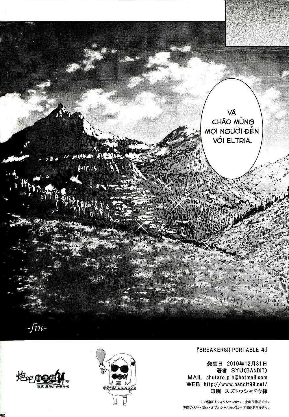 Mahou Shoujo Lyrical Nanoha A's Portable - Chapter 4 - Page 30