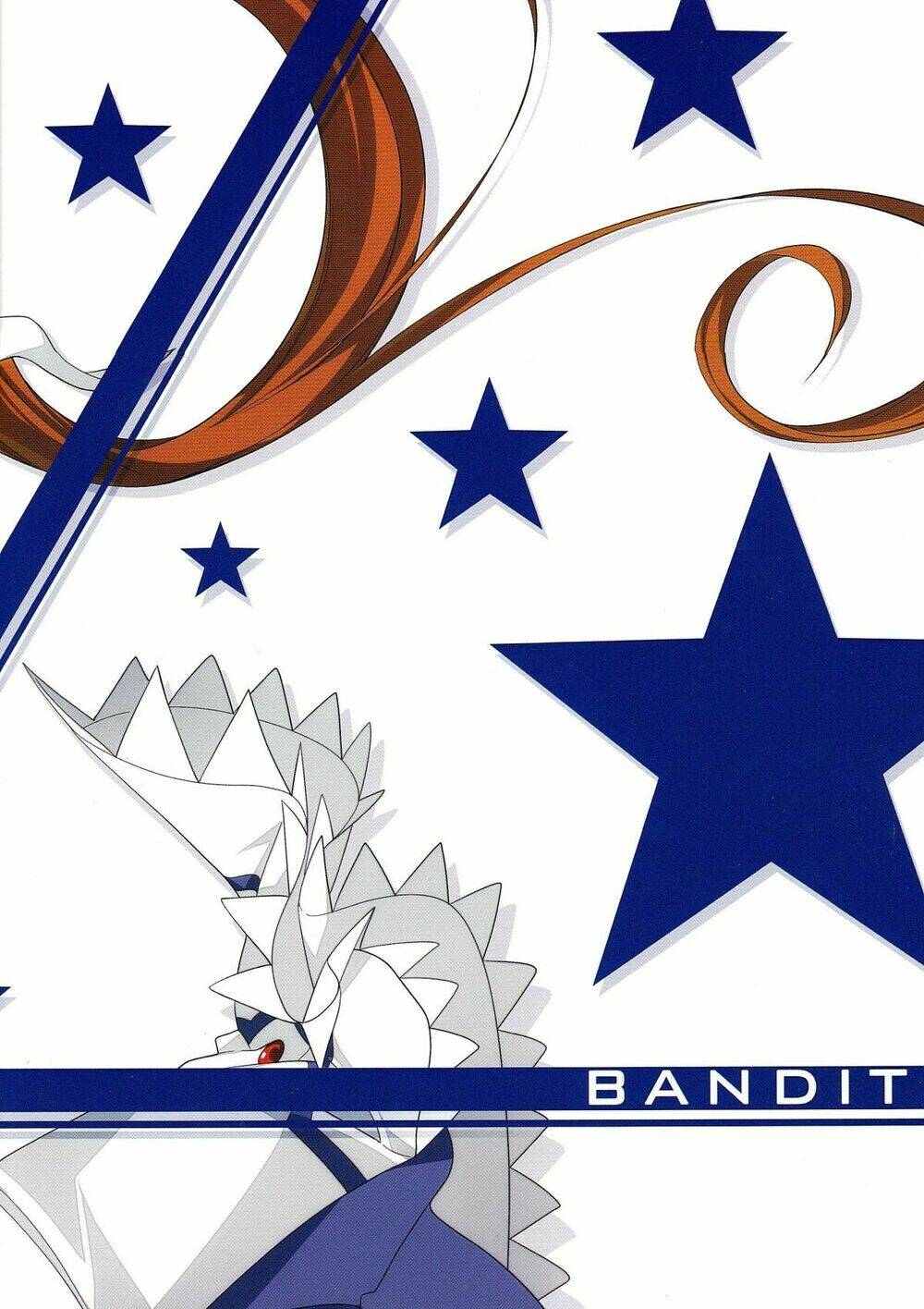 Mahou Shoujo Lyrical Nanoha A's Portable - Chapter 4 - Page 33