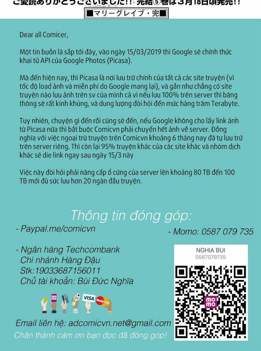 Marry Grave - Chapter 52 - Page 17