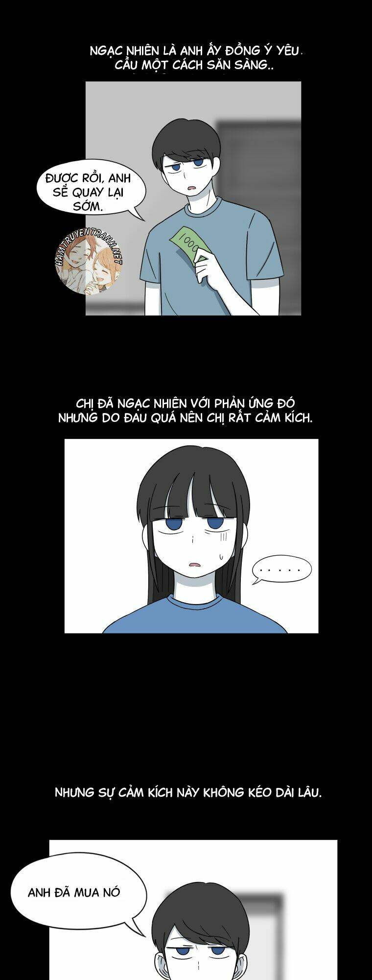 The Daily Lives of Us Sibling - Chapter 26 - Page 12